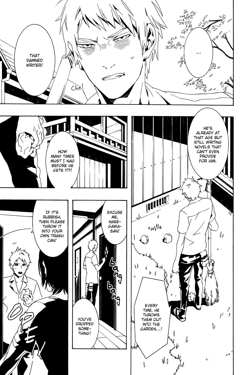 Gozen Yoji, Sasayaku You ni Chapter 7 page 4 - Chapter 7: Rakka Koibumi