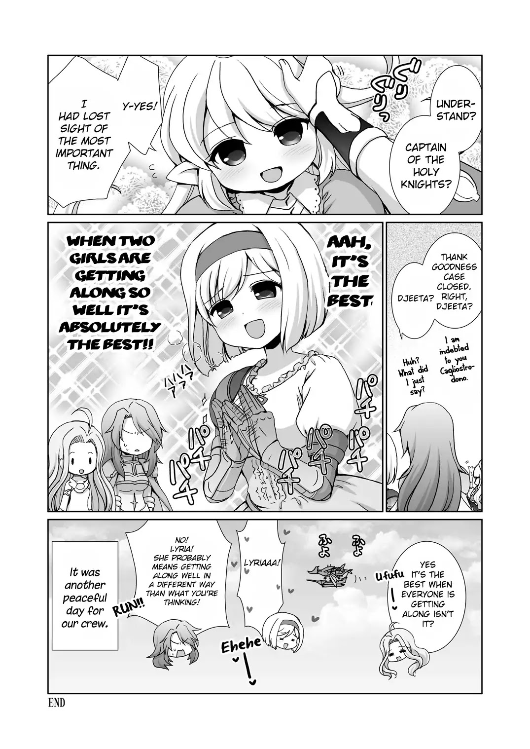 GraBuro! – Let’s Play Granblue- Fantasy! (Anthology) Chapter 0 page 8 - The Harvin’s Concern - by Minamoto Hisanari