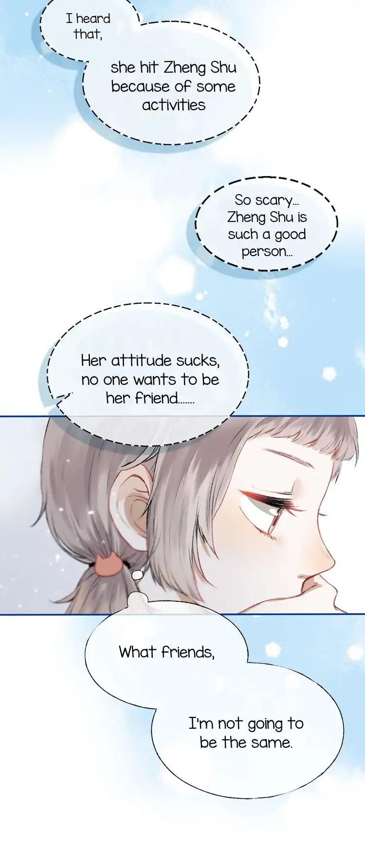 Gradually close to the heart Chapter 1 page 4 - Chapter 1