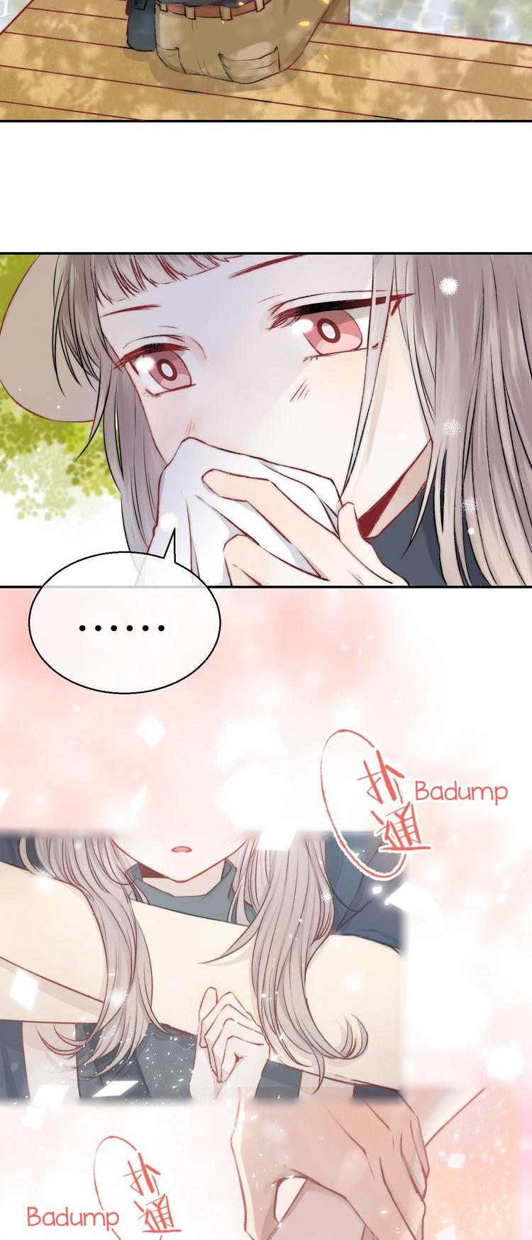 Gradually close to the heart Chapter 13 page 4 - Chapter 13