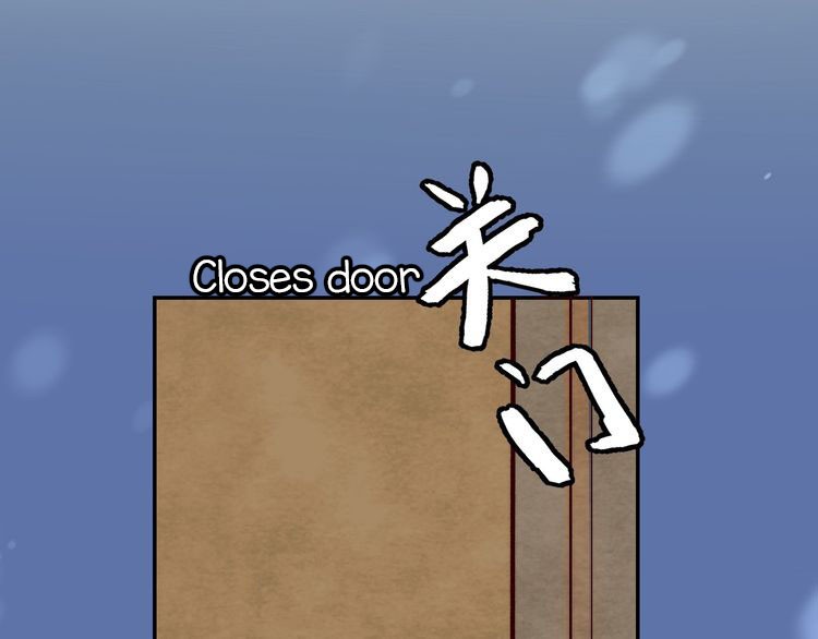 Gradually close to the heart Chapter 14 page 101 - Chapter 14