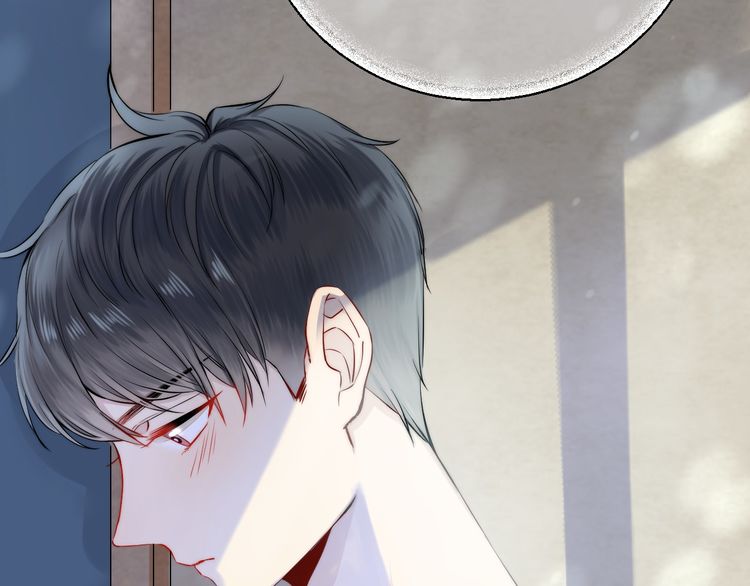 Gradually close to the heart Chapter 14 page 104 - Chapter 14