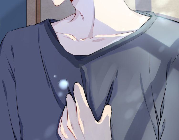 Gradually close to the heart Chapter 14 page 105 - Chapter 14