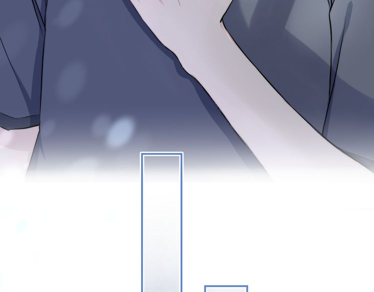 Gradually close to the heart Chapter 14 page 106 - Chapter 14