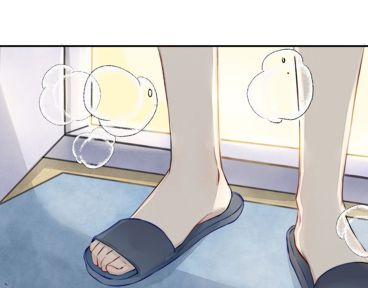 Gradually close to the heart Chapter 14 page 109 - Chapter 14