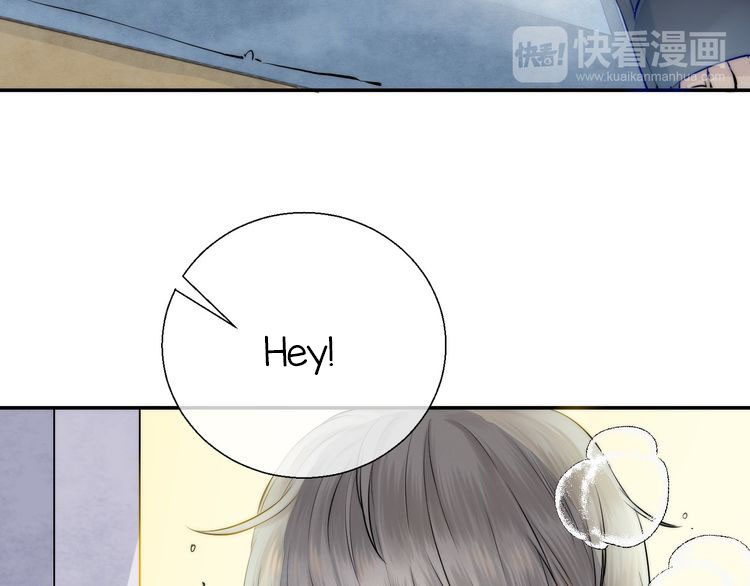 Gradually close to the heart Chapter 14 page 110 - Chapter 14