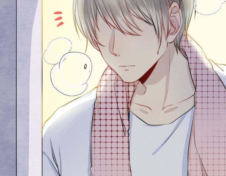 Gradually close to the heart Chapter 14 page 111 - Chapter 14