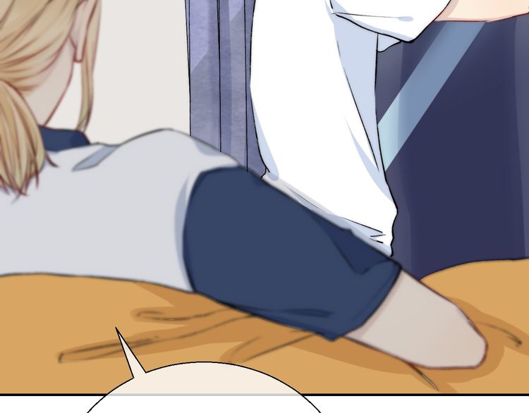 Gradually close to the heart Chapter 14 page 120 - Chapter 14