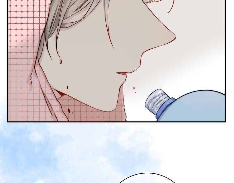 Gradually close to the heart Chapter 14 page 122 - Chapter 14