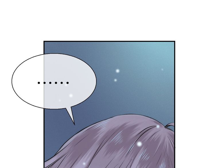 Gradually close to the heart Chapter 14 page 23 - Chapter 14
