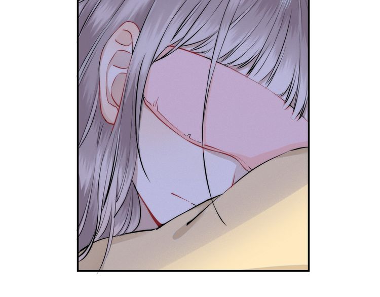 Gradually close to the heart Chapter 14 page 24 - Chapter 14