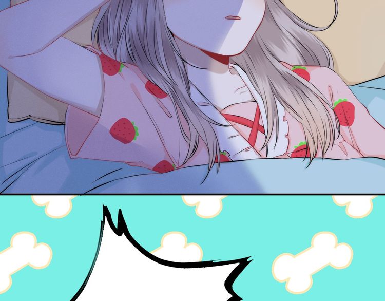 Gradually close to the heart Chapter 14 page 26 - Chapter 14
