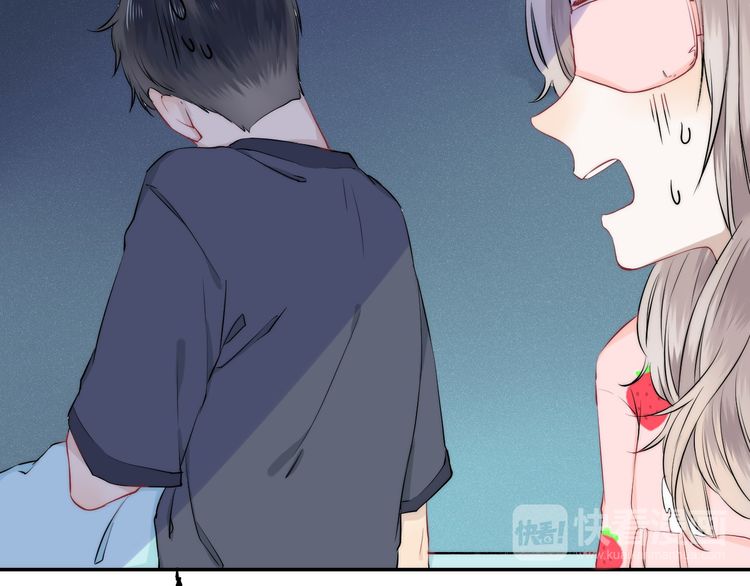 Gradually close to the heart Chapter 14 page 30 - Chapter 14