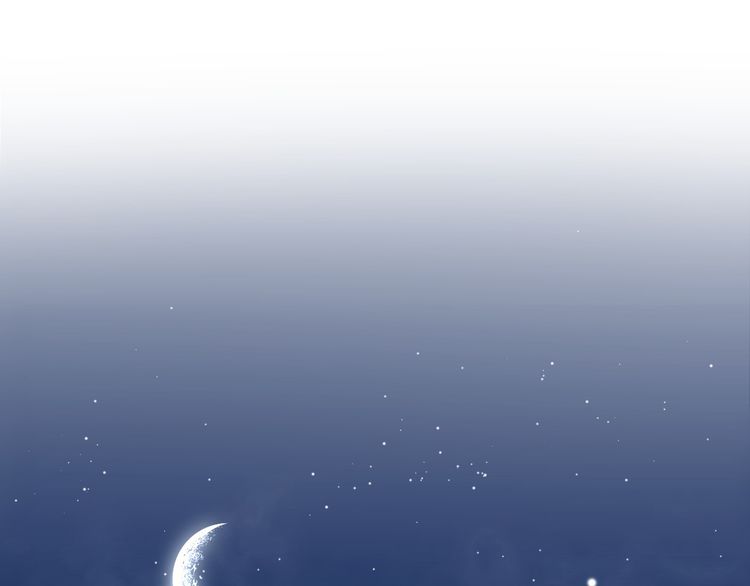 Gradually close to the heart Chapter 14 page 4 - Chapter 14