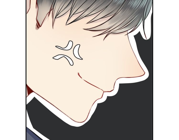 Gradually close to the heart Chapter 14 page 40 - Chapter 14