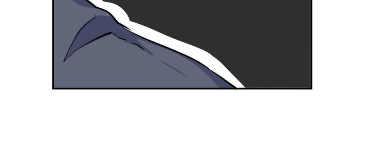 Gradually close to the heart Chapter 14 page 41 - Chapter 14