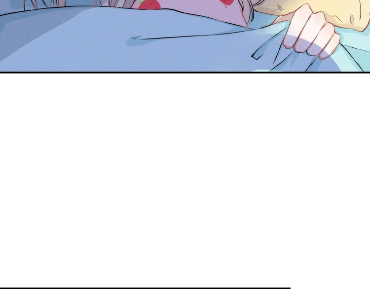 Gradually close to the heart Chapter 14 page 52 - Chapter 14