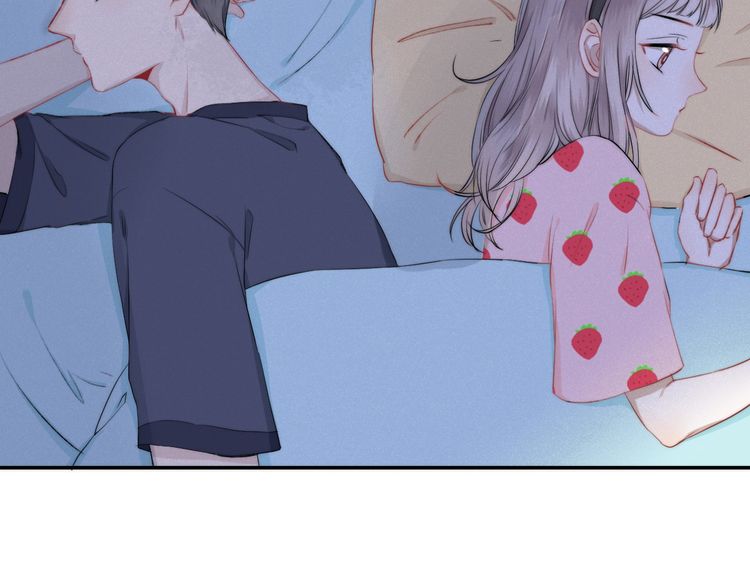 Gradually close to the heart Chapter 14 page 59 - Chapter 14
