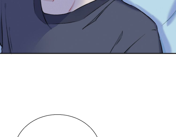 Gradually close to the heart Chapter 14 page 62 - Chapter 14