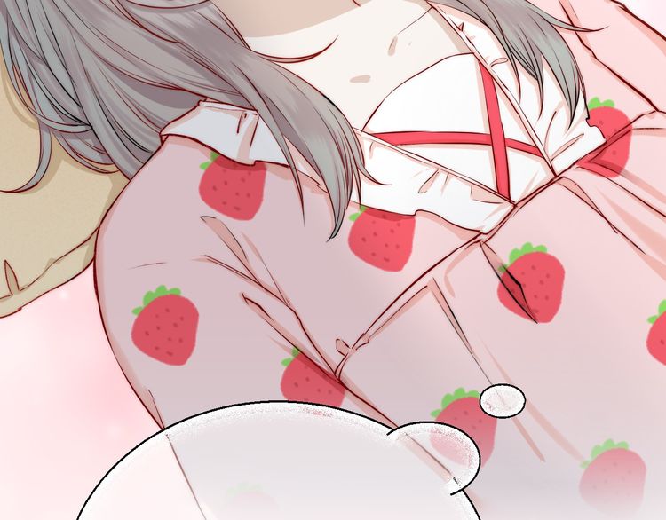 Gradually close to the heart Chapter 14 page 71 - Chapter 14