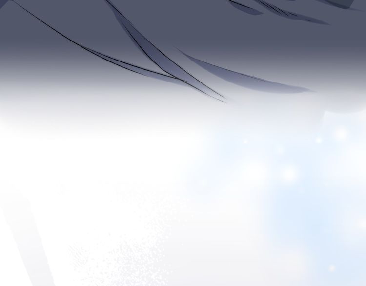 Gradually close to the heart Chapter 14 page 75 - Chapter 14