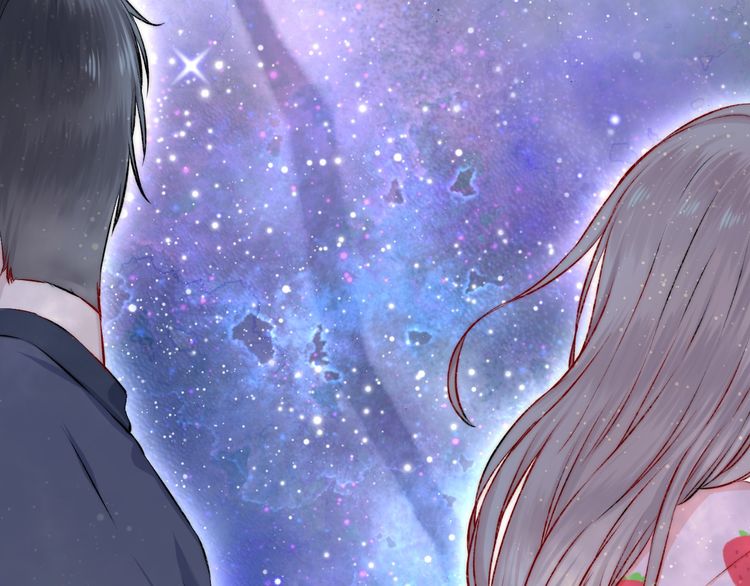 Gradually close to the heart Chapter 14 page 77 - Chapter 14