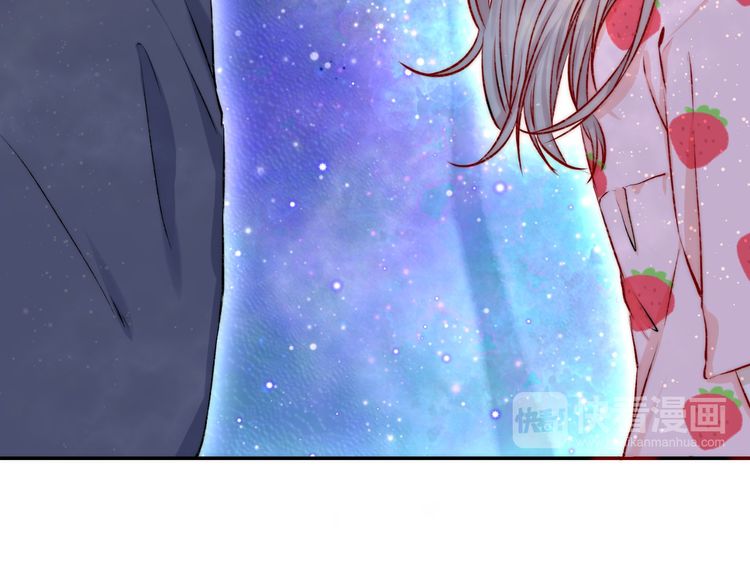 Gradually close to the heart Chapter 14 page 78 - Chapter 14