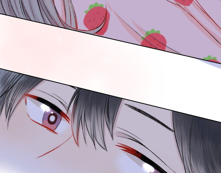 Gradually close to the heart Chapter 14 page 84 - Chapter 14