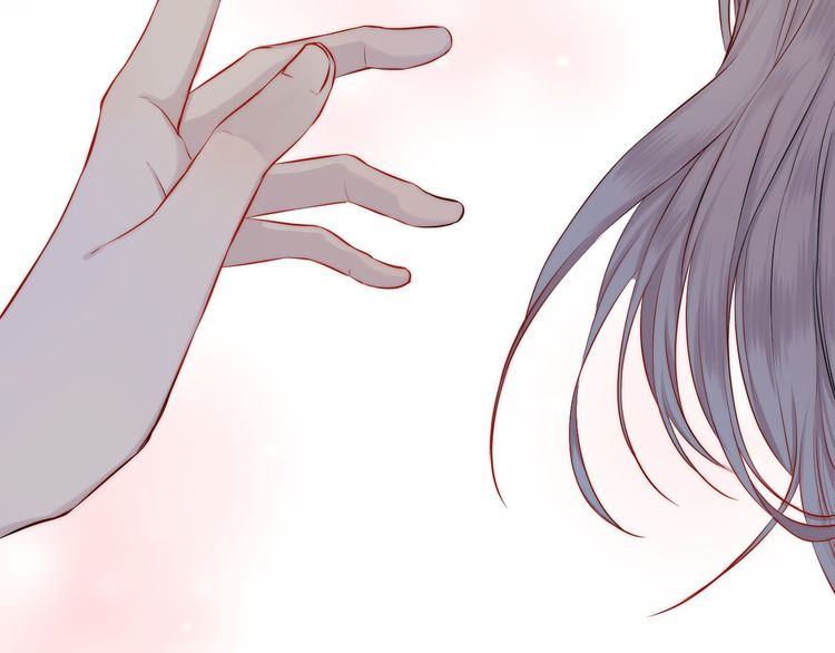 Gradually close to the heart Chapter 14 page 86 - Chapter 14