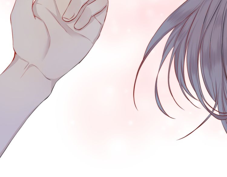 Gradually close to the heart Chapter 14 page 88 - Chapter 14