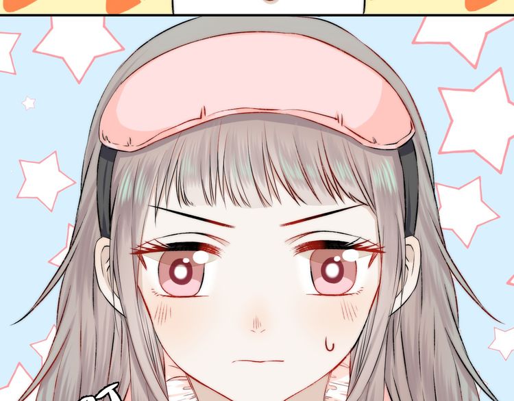 Gradually close to the heart Chapter 14 page 9 - Chapter 14