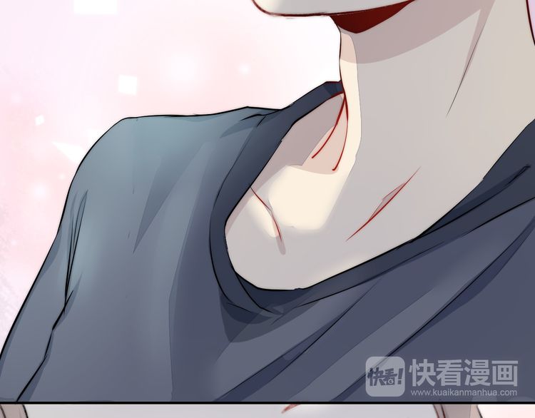 Gradually close to the heart Chapter 14 page 94 - Chapter 14