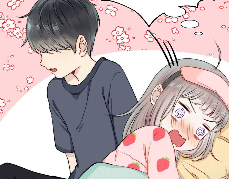 Gradually close to the heart Chapter 14 page 97 - Chapter 14