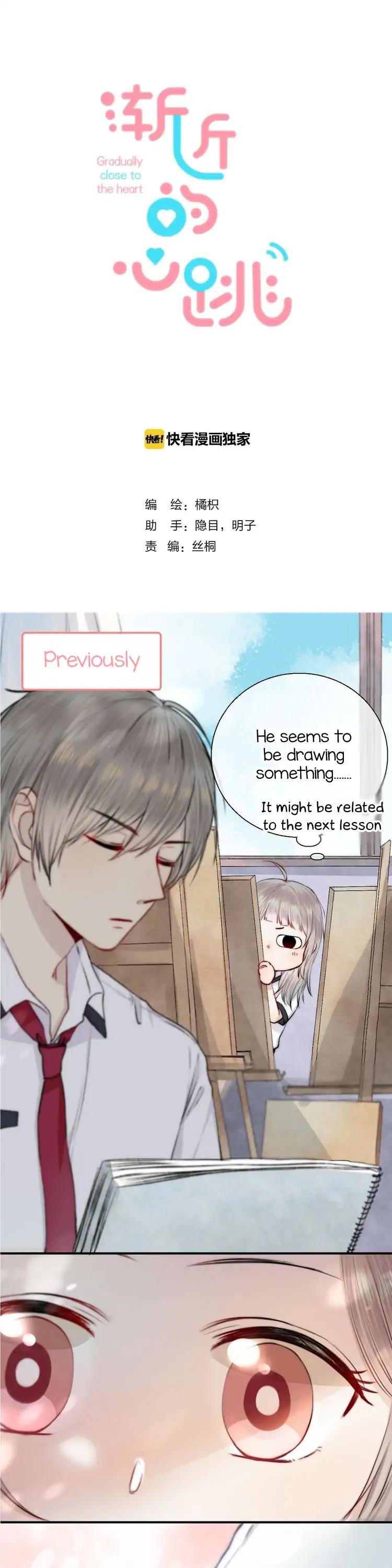 Gradually close to the heart Chapter 16 page 2 - Chapter 16
