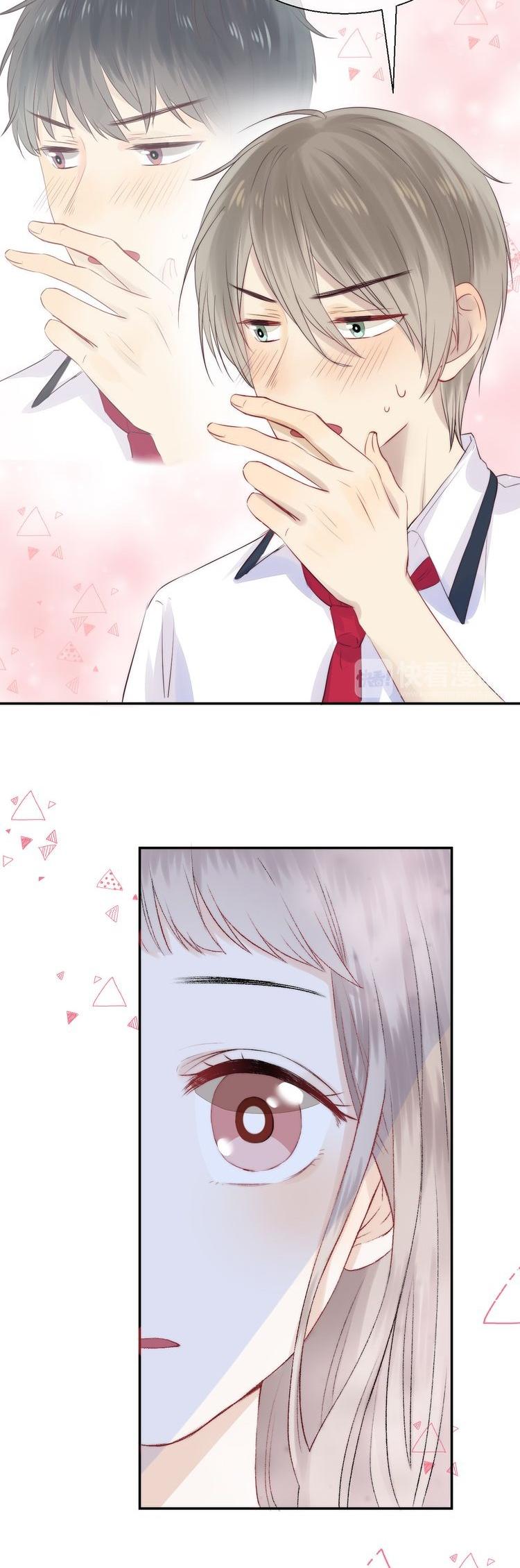 Gradually close to the heart Chapter 19 page 21 - Chapter 19
