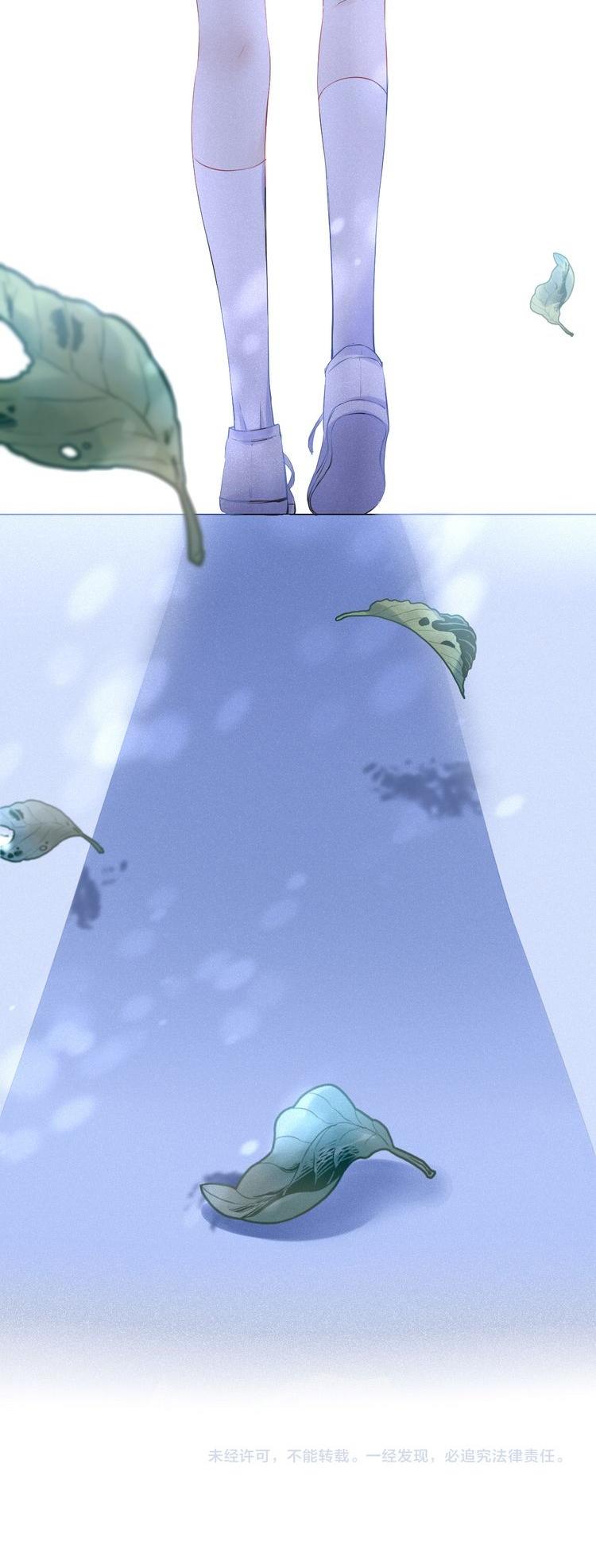 Gradually close to the heart Chapter 19 page 33 - Chapter 19