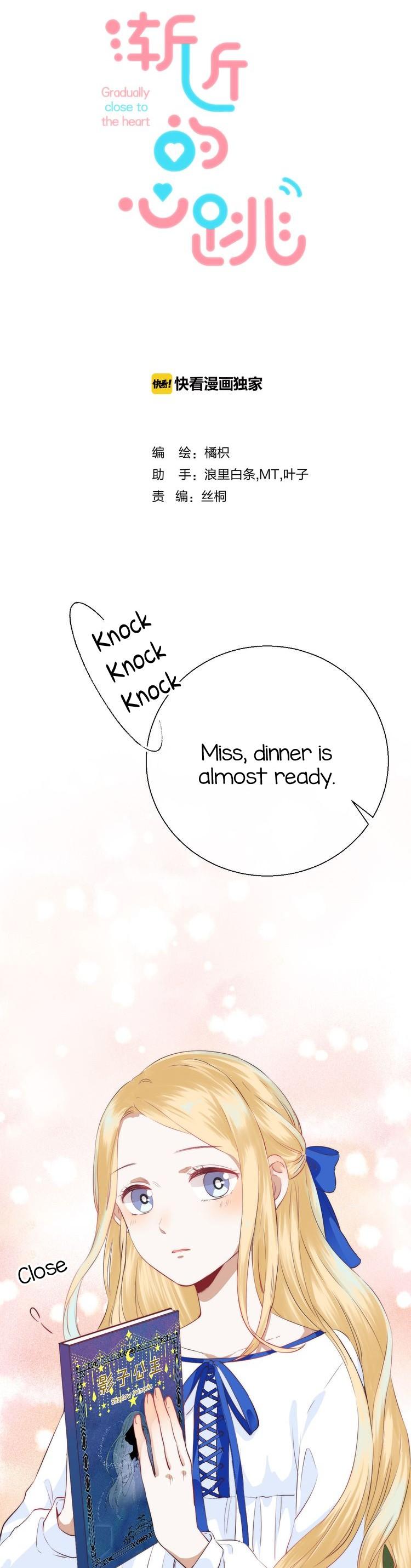 Gradually close to the heart Chapter 20 page 4 - Chapter 20