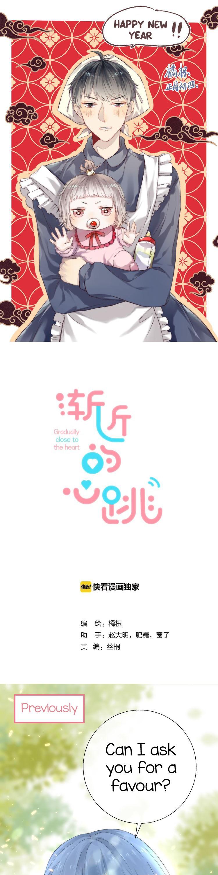Gradually close to the heart Chapter 25 page 2 - Chapter 25