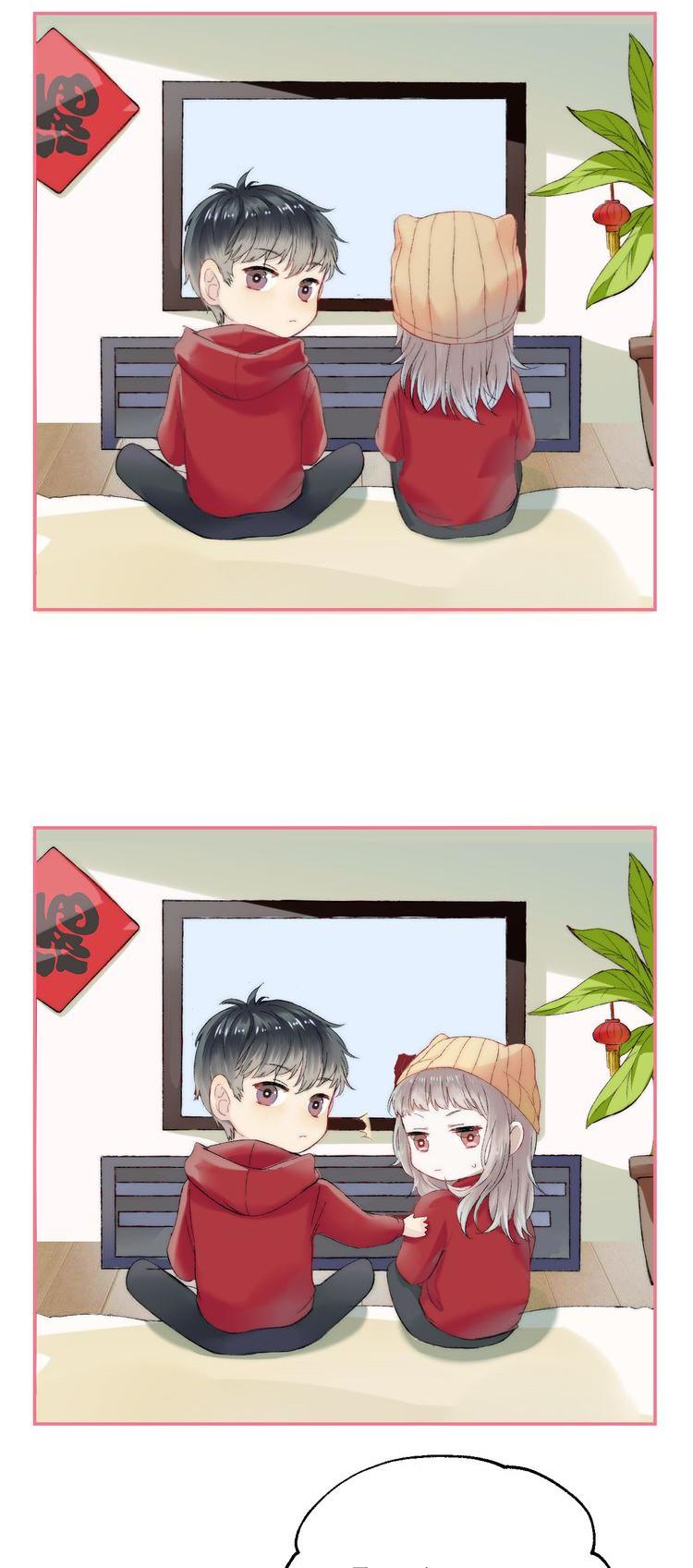 Gradually close to the heart Chapter 25 page 24 - Chapter 25