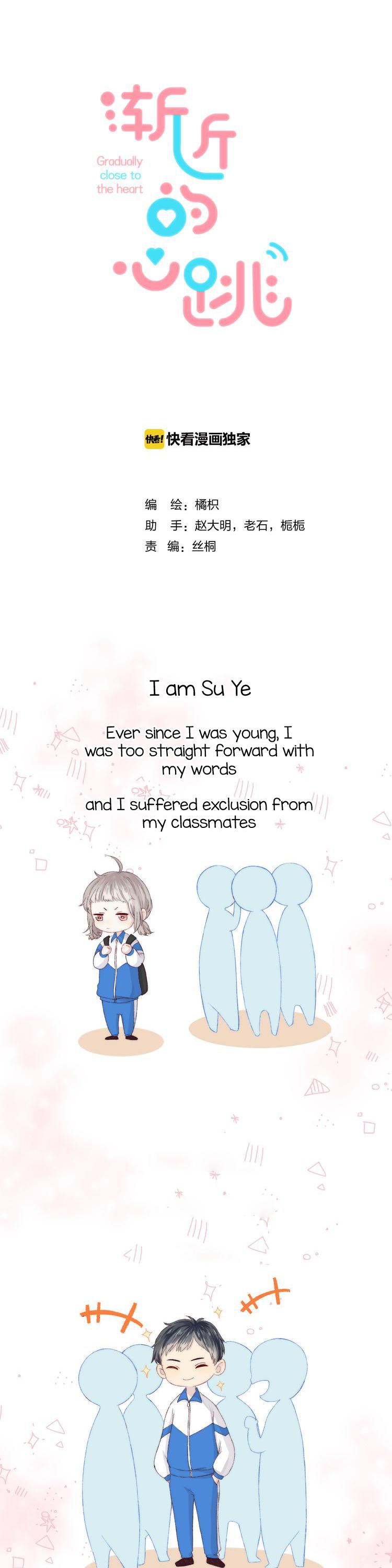 Gradually close to the heart Chapter 27 page 2 - Chapter 27