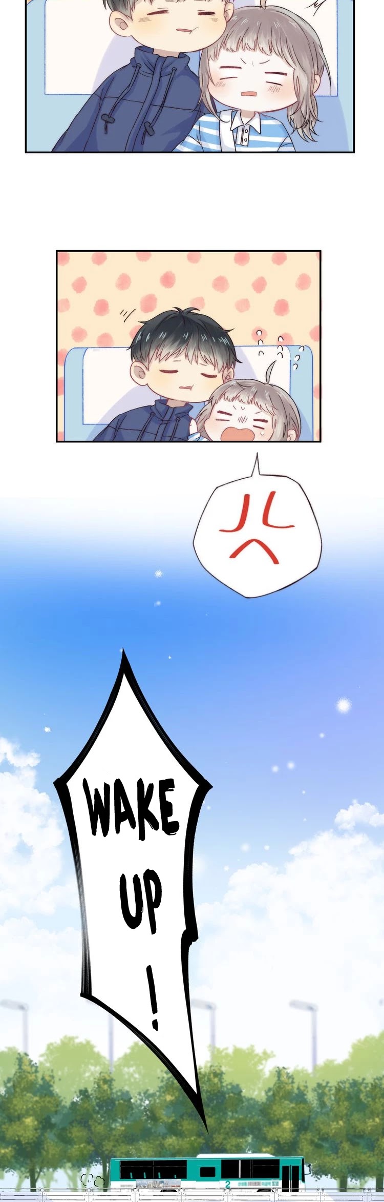 Gradually close to the heart Chapter 30 page 7 - Chapter 30