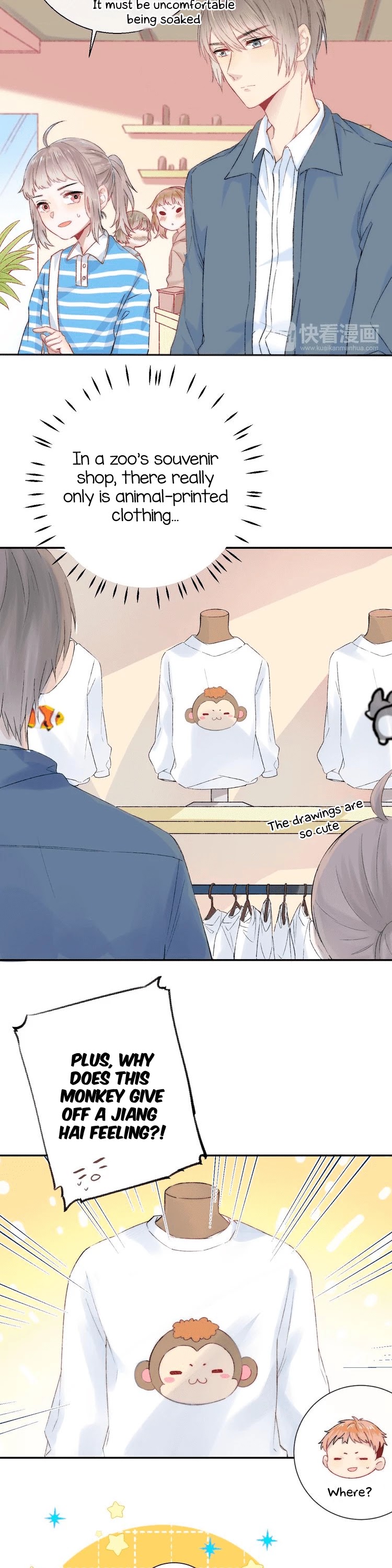 Gradually close to the heart Chapter 32 page 5 - Chapter 32