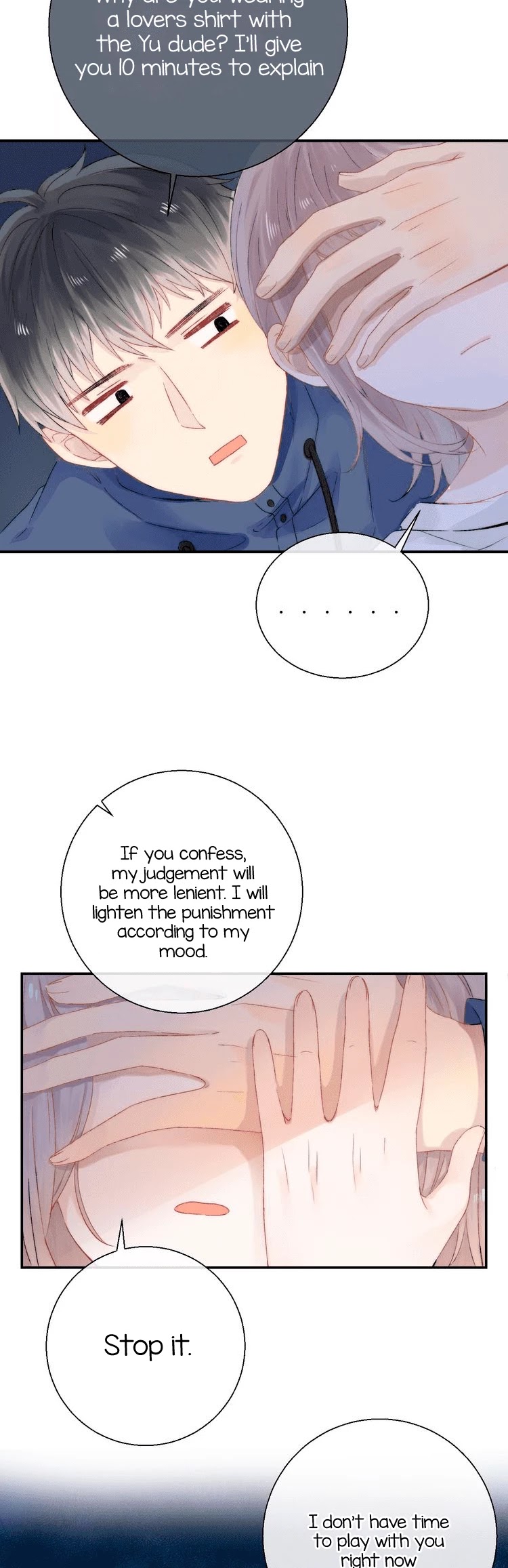 Gradually close to the heart Chapter 34 page 21 - Chapter 34