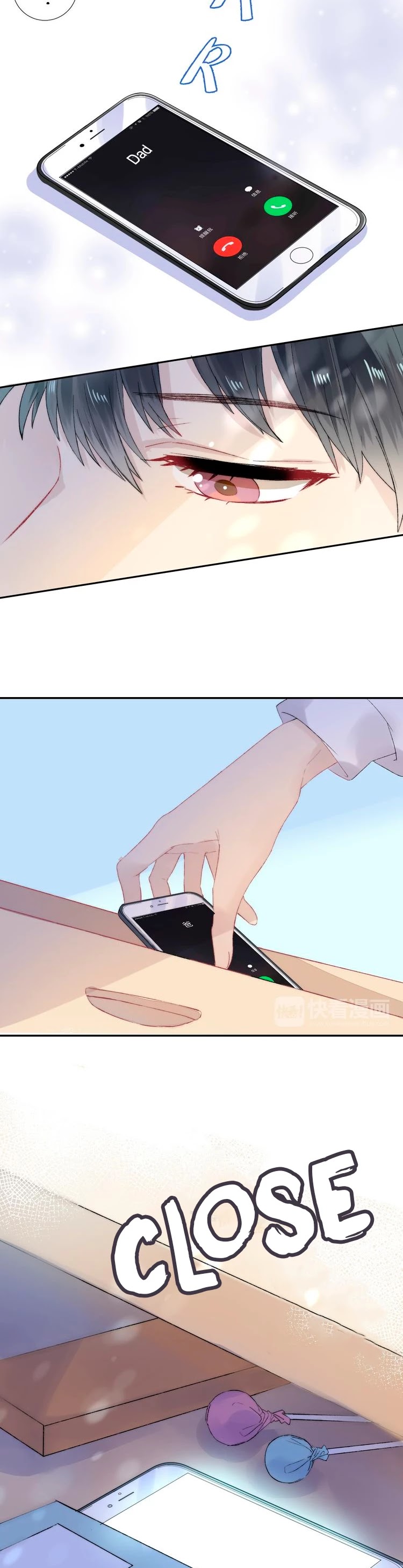 Gradually close to the heart Chapter 35 page 14 - Chapter 35