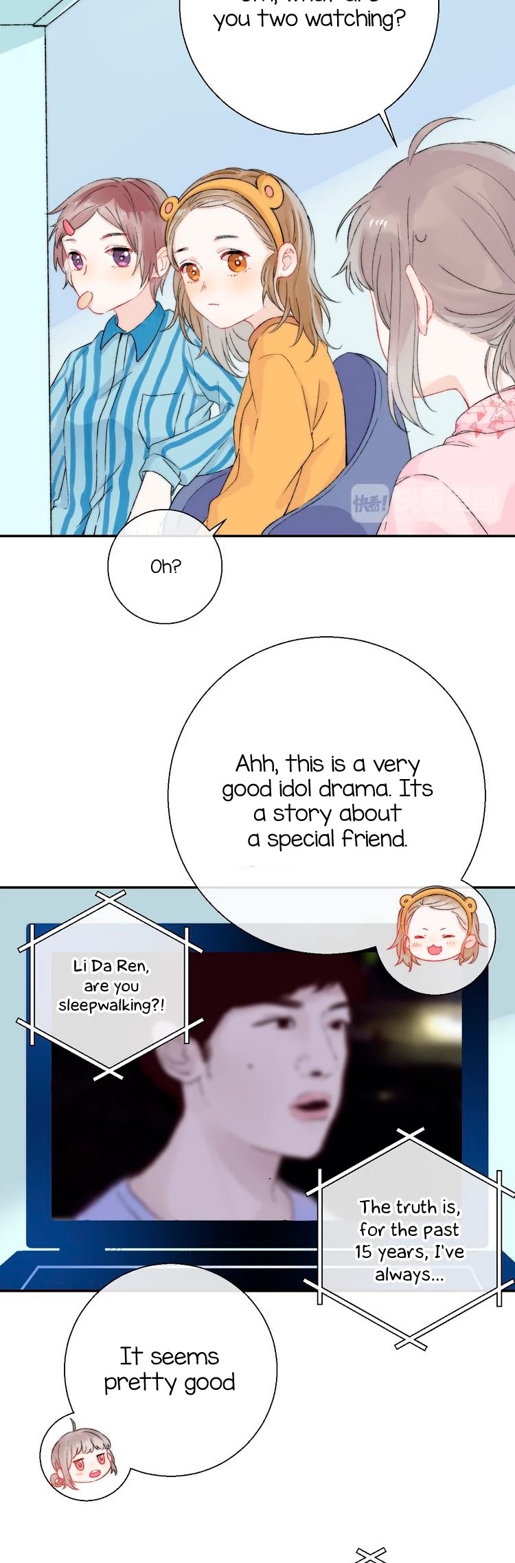 Gradually close to the heart Chapter 35 page 22 - Chapter 35