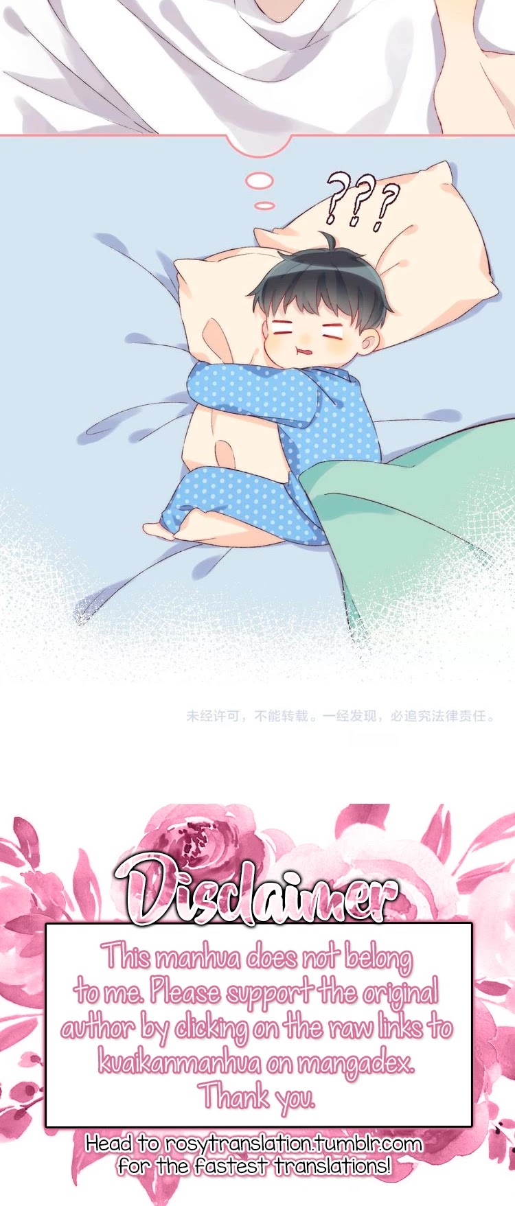 Gradually close to the heart Chapter 36 page 34 - Chapter 36