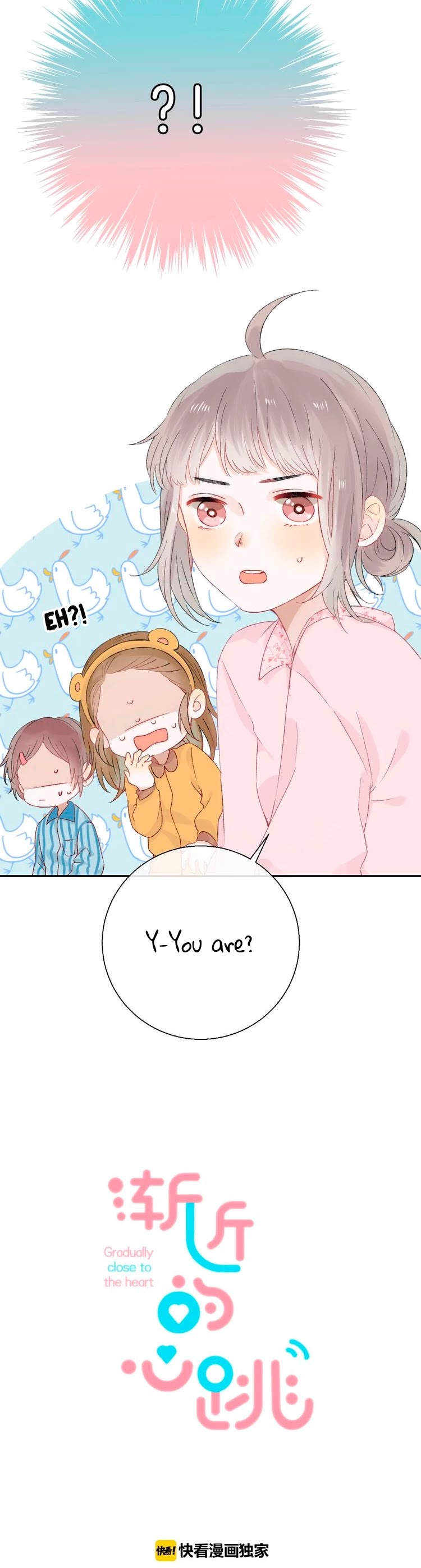 Gradually close to the heart Chapter 36 page 4 - Chapter 36