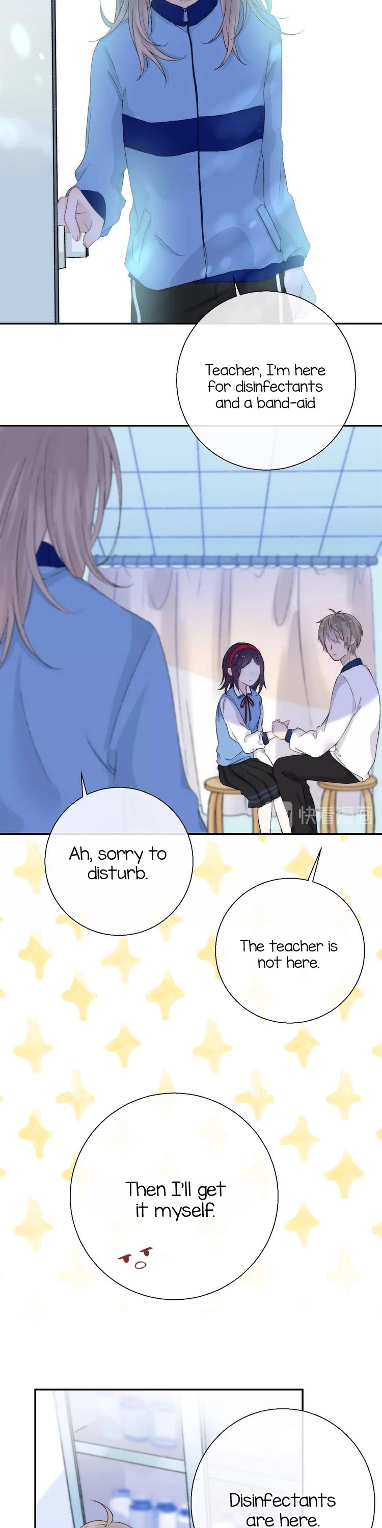 Gradually close to the heart Chapter 37 page 19 - Chapter 37