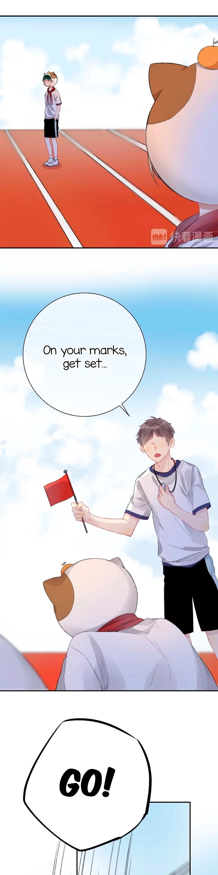 Gradually close to the heart Chapter 41 page 18 - Chapter 41