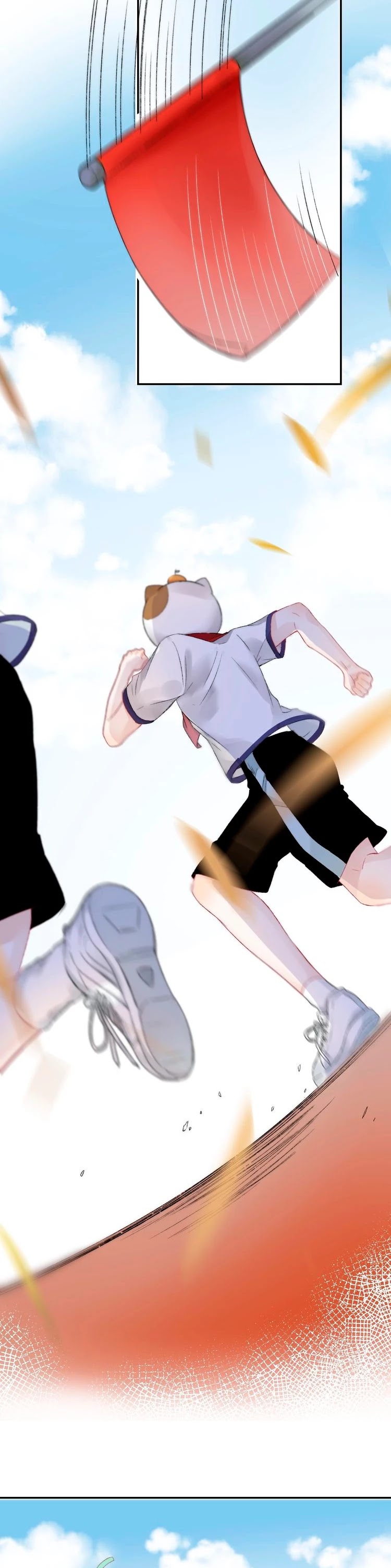 Gradually close to the heart Chapter 41 page 19 - Chapter 41